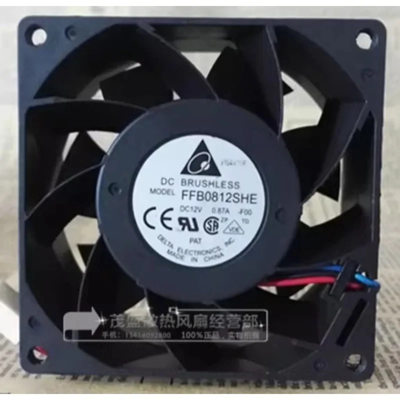 

Cooler Fan for DELTA FFB0812SHE 8038 8cm 12V 0.87A Cooling Fan 8cm