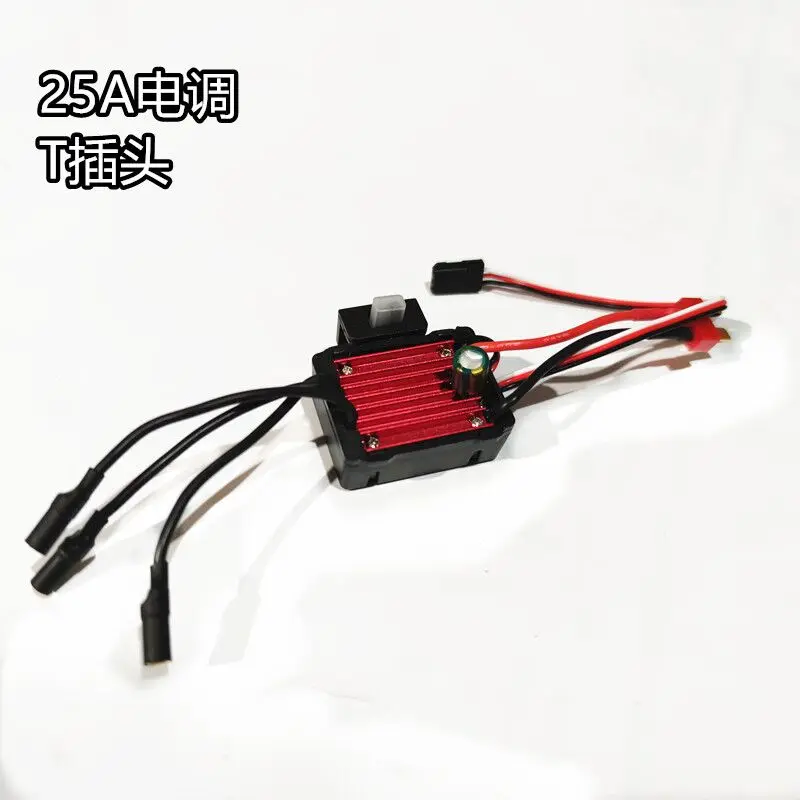 WPL D-12 D12 RC Car Spare Parts Upgrade Modified 370 Motor 5800KV 7.4V Brushless Motor 25A ESC