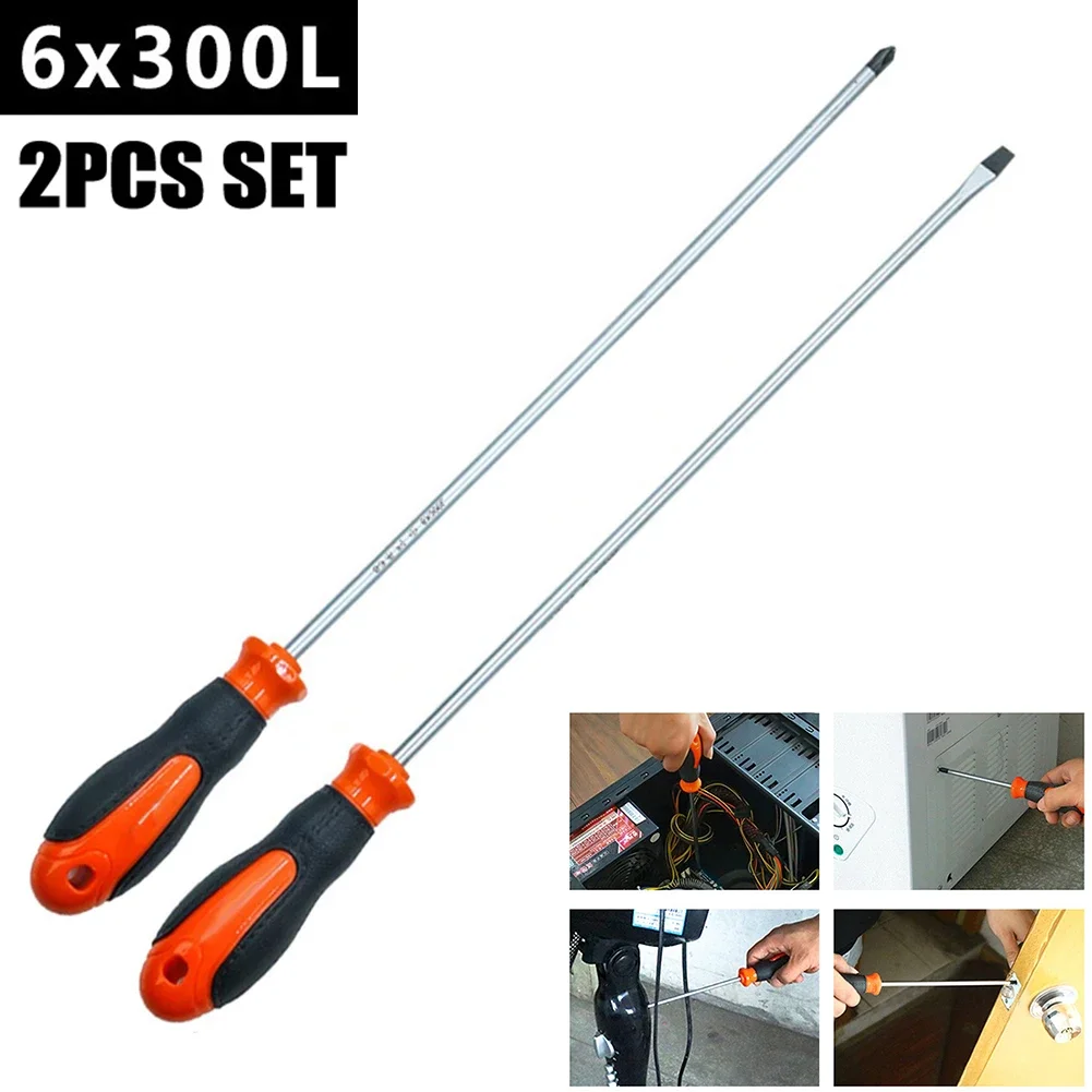 1/2pcs Extended Cross/Slotted Screwdriver 300mm 6mm Chromium Vanadium Alloy Steel Rubber Hand Tools Screwdriver Nutdrivers