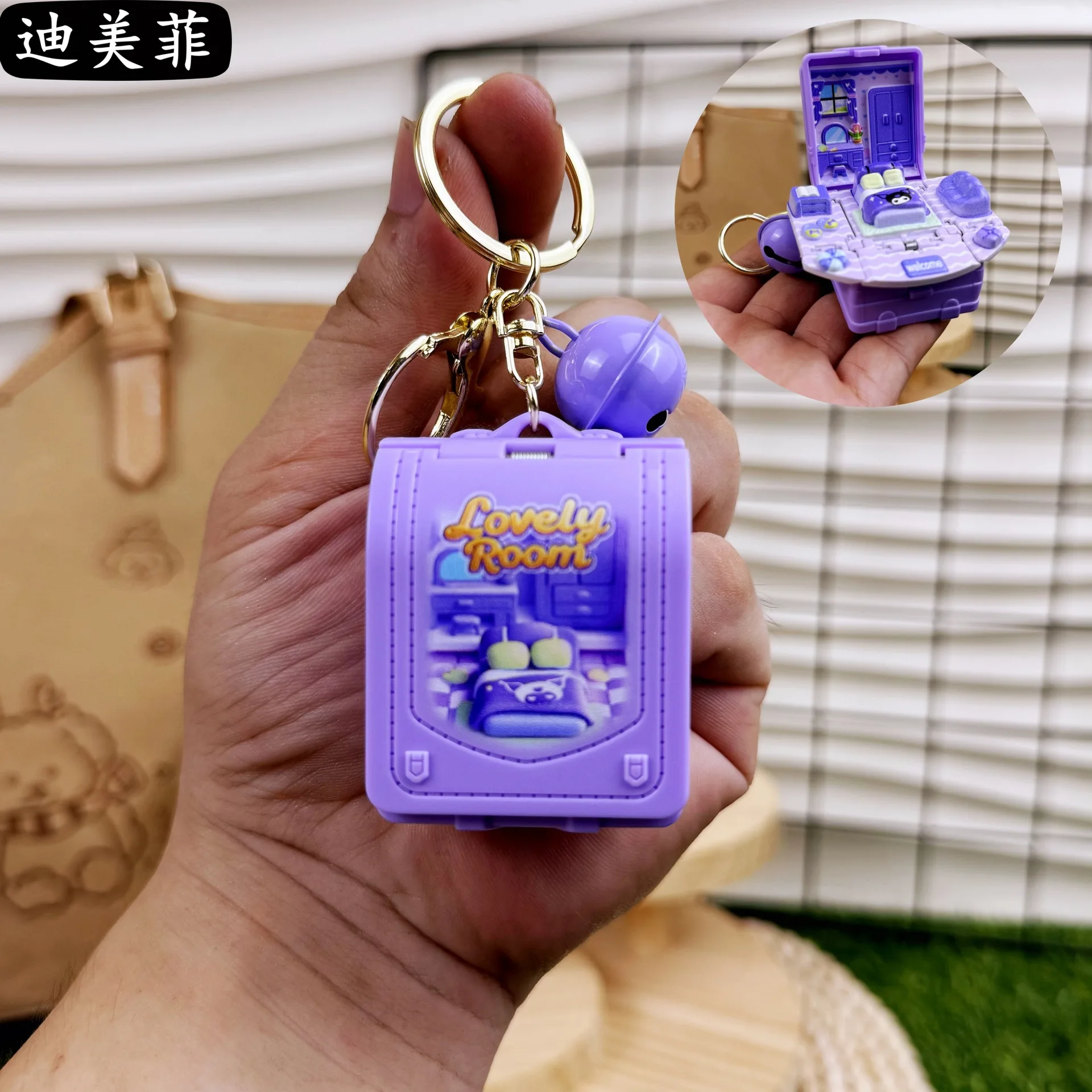 Creative New Product Launch: 3D Pop-Up Cartoon Doll House Foldable Pop-Up Backpack Accessory Magic Keyring Toy