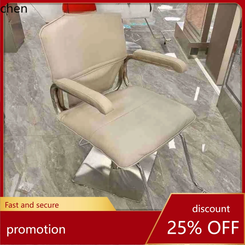 

HT Cross-Border Barber Chair Hair Salon Chair Adjustable Height Barber Shop Special Perm and Dye Salon Chair
