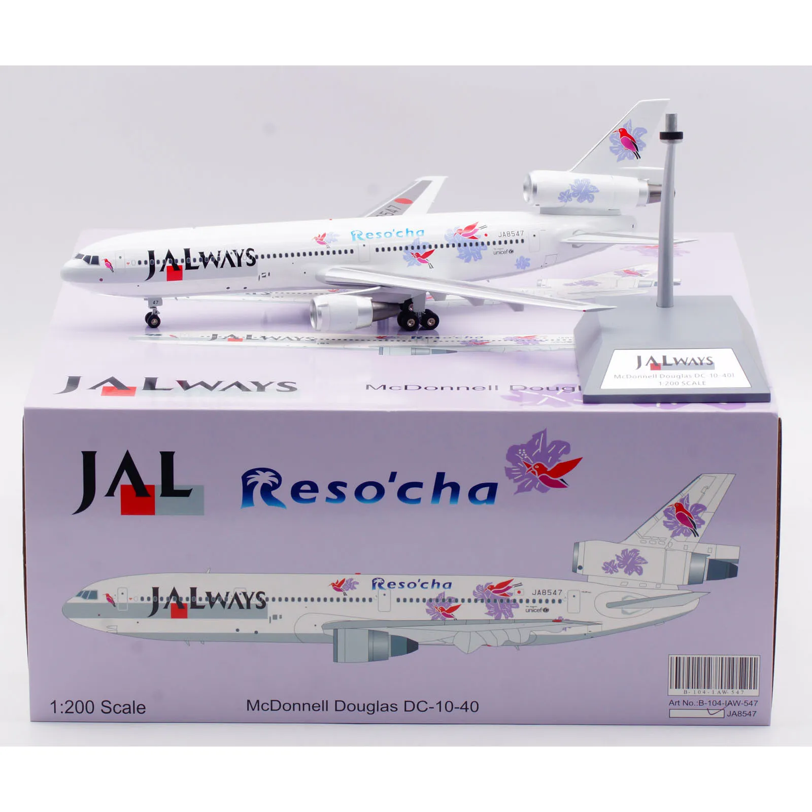 

B-104-IAW-547 Alloy Collectible Plane Gift B-Models 1:200 JAL ways McDonnell Douglas DC-10-40 Diecast Aircraft Jet Model JA8547