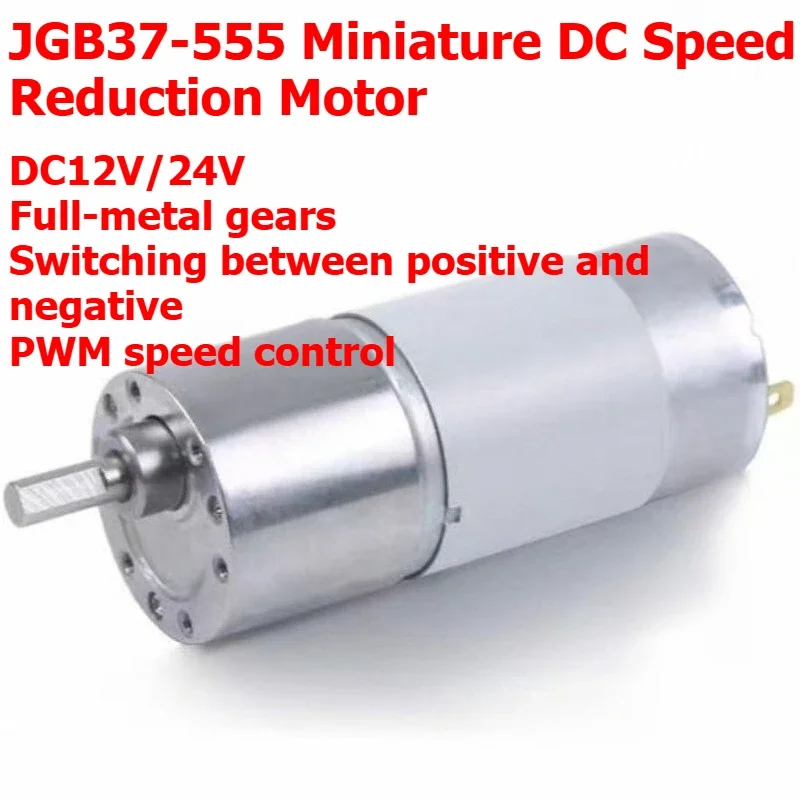 

Высокомоментный редукторный двигатель JGB37-555, двигатель постоянного тока 12В/24В, низкоскоростной, с реверсом