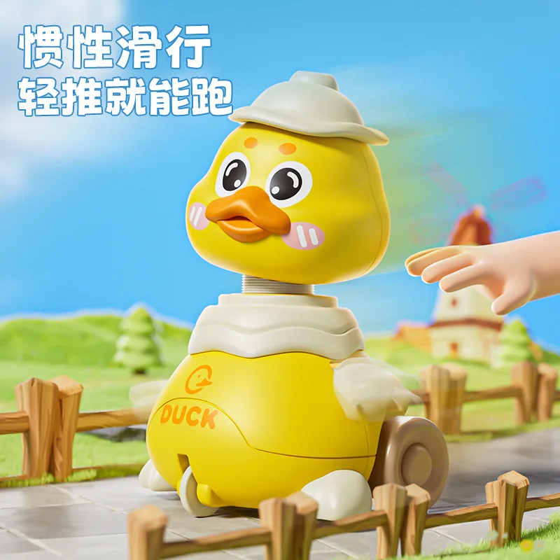 Enlightenment Toys Cute Elephant Duck Whistle Telescopic Toy Car Children's Puzzle Crawling Cognitive Artifact