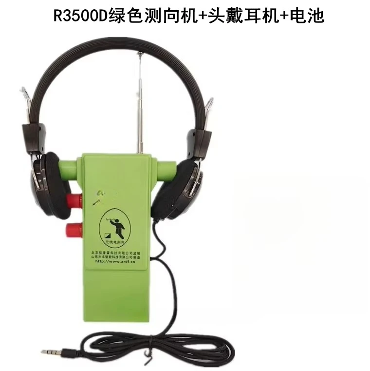 R3500D 80m Band 3.5 3.6 MHz Radio Direction Finder PJ 80 Upgraded Version for Ham Radio