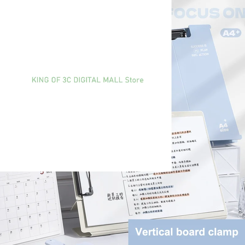 

Многофункциональный вертикальный зажим двойного назначения, вертикальный многофункциональный буфер обмена, доска для заметок, студенты