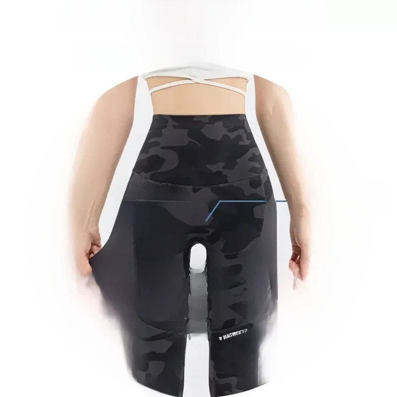 High Waist Camouflage Yoga Pants with Double Pockets Tummy Control Summer Large Size 200 Pounds Base Layer Pants