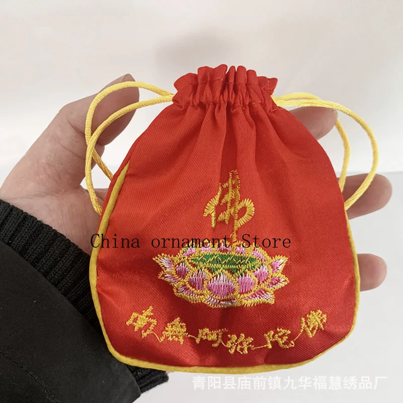 Small wholesale, small lucky pouches, incense pouches, directly supplied by the manufacturer, Buddhist and Taoist prayer bead po