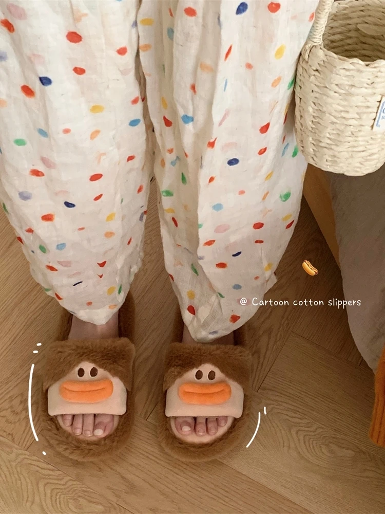 Cute Fur Funny Home Slippers For Women 2024 Autumn And Winter Slippers Warm And Non Slip Straight Cotton Slippers