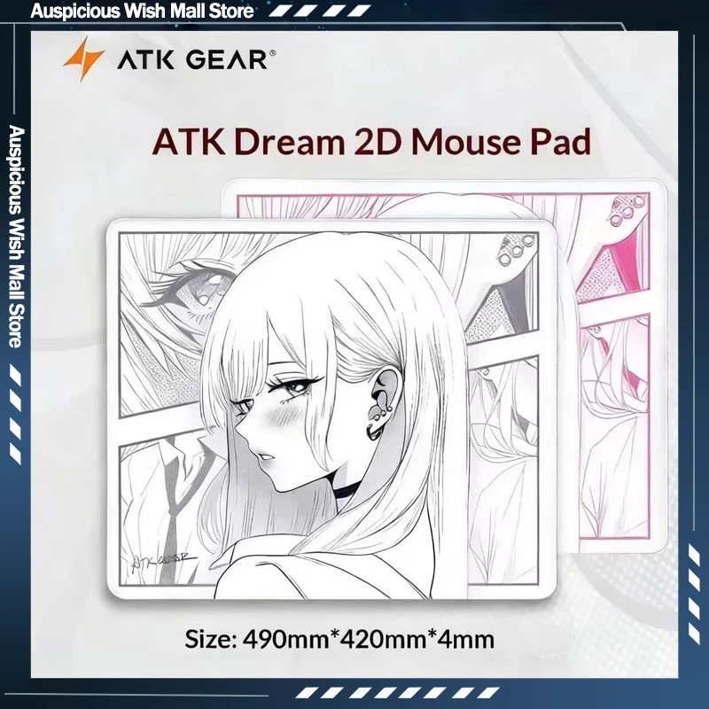 ATK Large Neutral Mouse Pad  Balanced For FPS Dedicated for Esports Gaming And Office Valorant Inspired Gift