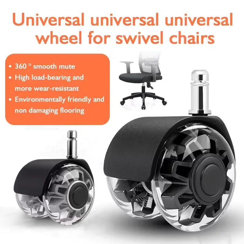 5 Pcs Circlip 11*22 Size 2 Inch PU Transparent Silent Casters Office Chair Universal Wheel E-sports