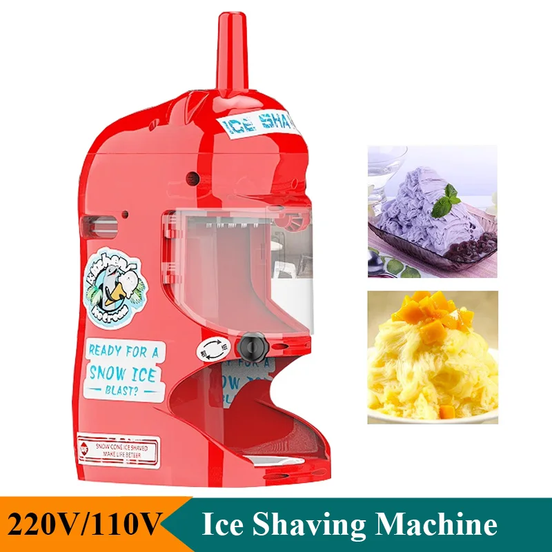 Electric Snow Ice Shaving Machine 80KG/H Smoothie Snowflake Maker Ice Shaver Commercial or Household