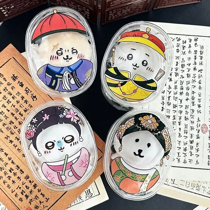 Kawaii Zhen Huan Chuan Doll Bag PVC Palace Transparent Doll Bag 13cm 10cm Doll Bag Student Trendy Backpack Storage Bag