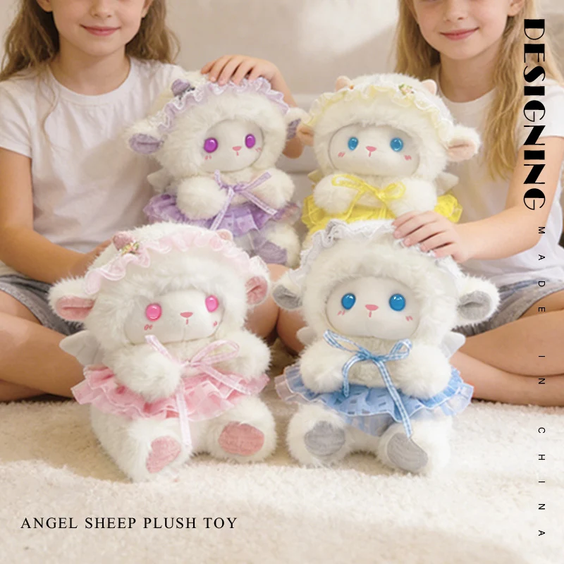 

18/22cm Angel Lamb Plush Toy Soft Comfort Companion Doll Cute Little Sheep Girl Gift Room Decor Sofa Back Cushion Pillow
