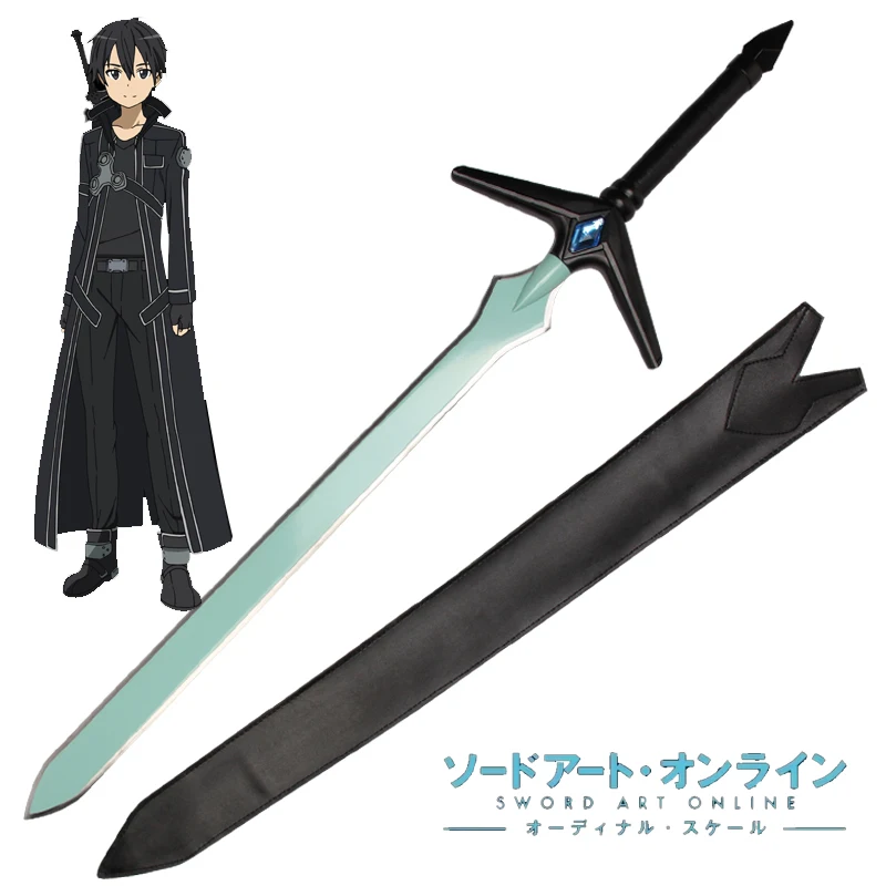 

For Sword Art Online Kirigaya Kazuto's Swords 2nd Version Cosplay Props Replica Metal Craft Home Decoration