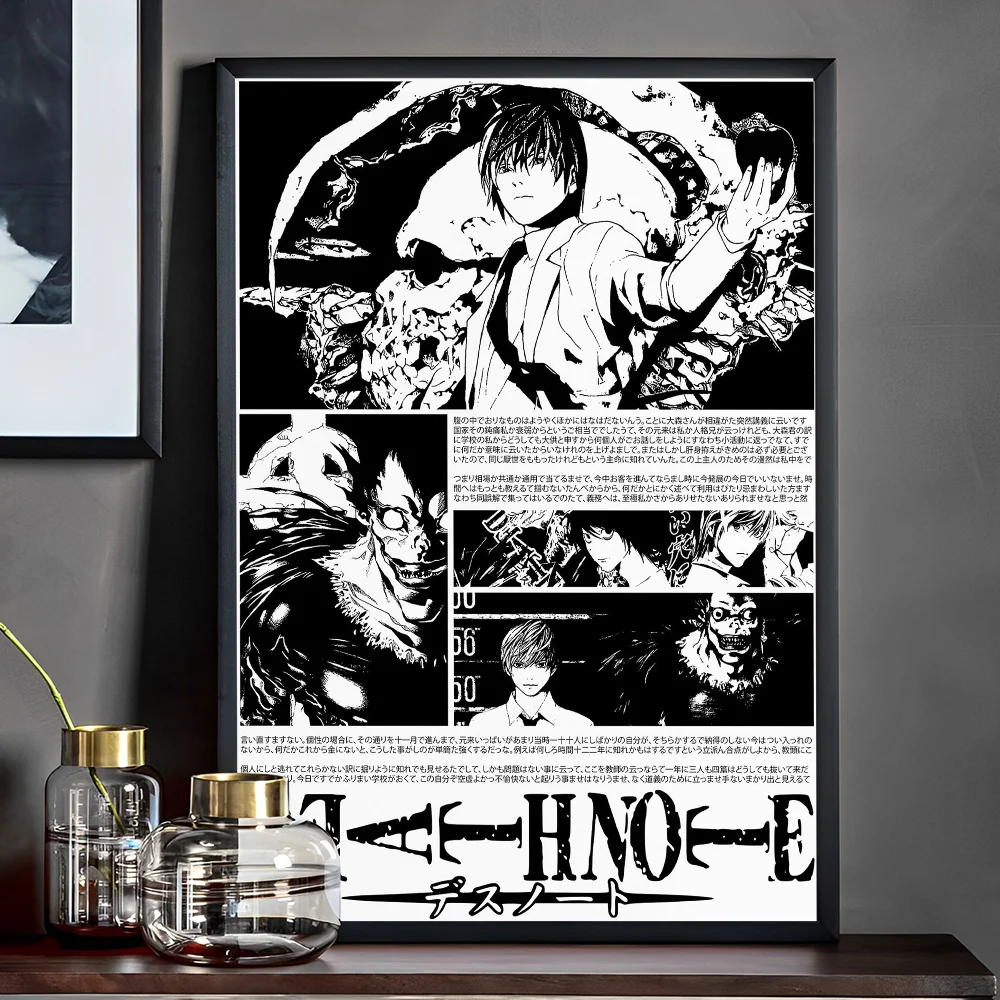 Anime Death Note Classic Vintage Posters Decoracion Painting Wall Art White Kraft Paper Kawaii Room Decor