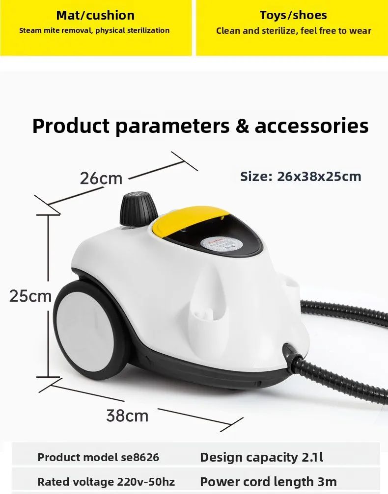 �Professioneller Dampfreiniger 2100 W – robustes Desinfektionsmittel für Autopflege, Polsterung, Fugenmörtelreinigung und Geruchsentfernung von Haustieren – Detail 10