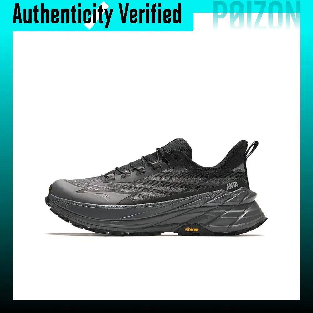 Anta Taihang Comfortable Abrasion Resistant Rebound Low top Double Layer Nitrogen Technology Running Shoes Men's 112345588-3