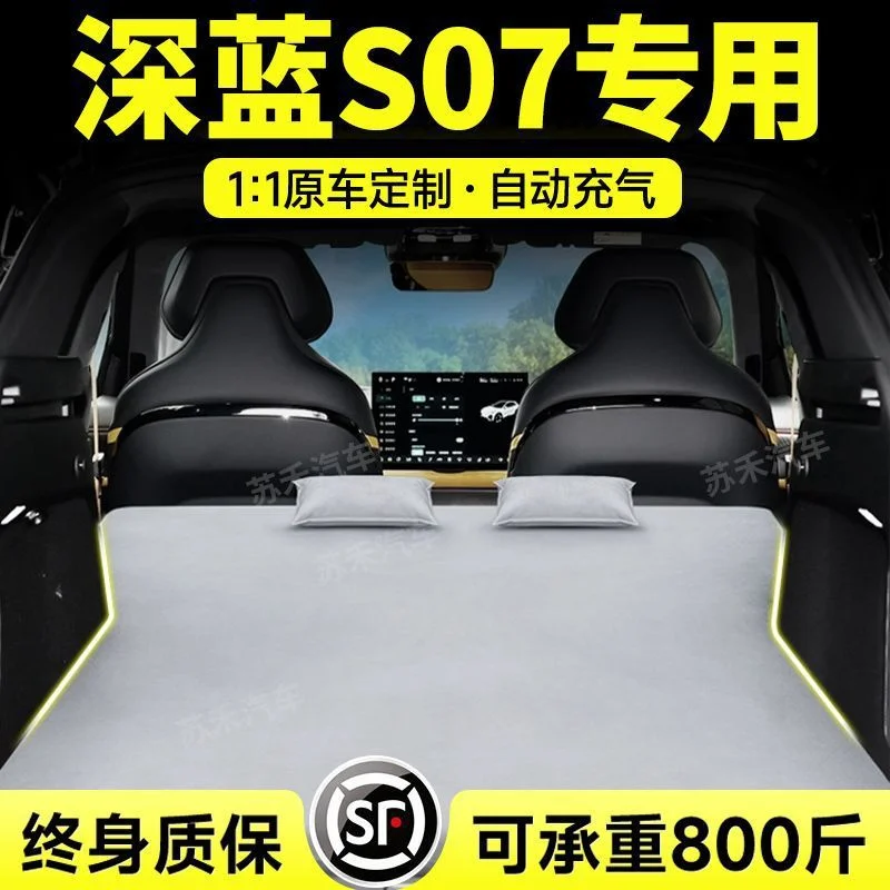 Inflatable Car Mattress Trunk Leveling Pad For Dark Blue S07 Rechargeable Air Pump 180 130cm 300kg