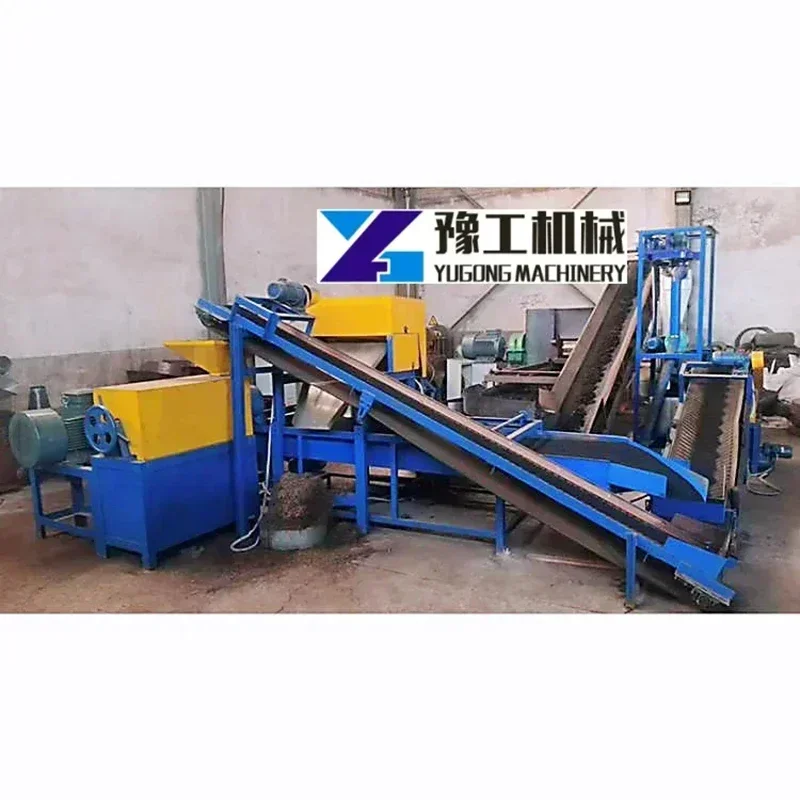 Tire Shredder Crushing Waste Car Motorcycle Tyre Iron Bicycle Recycle Scrap Metal Shredder Various Materials Plastic Recycling