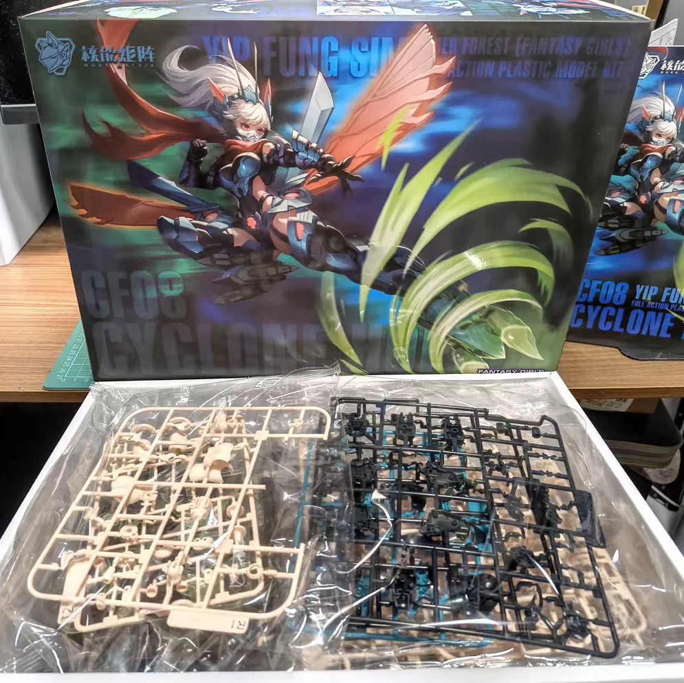Model Kit Nuke Matrix - Nuke Matrix 組み立て式アクションフィギュアキット デュアルボディメカ サイバーフォレスト サイクロンホッパー