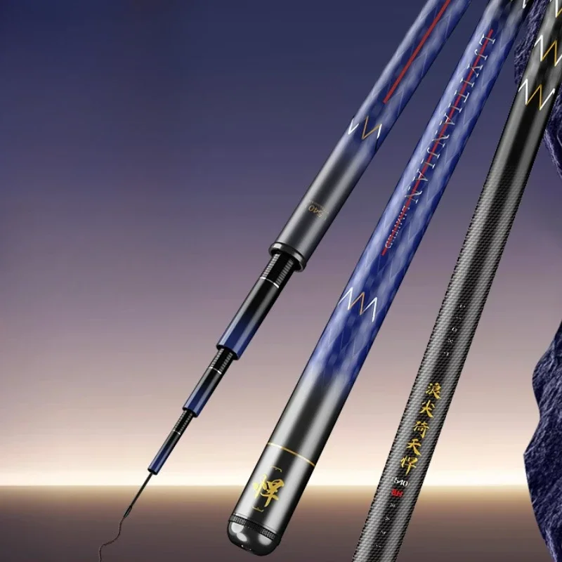 

F24: Ultra-Light Carbon Fiber Carp Rod, Hard Black Pit Fishing Pole, 19-Tune Big Catch Hand Rod, Premium Fishing Gear