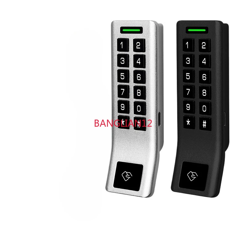 File cabinet smart electronic password cabinet lock, storage/changing/cabinet lock