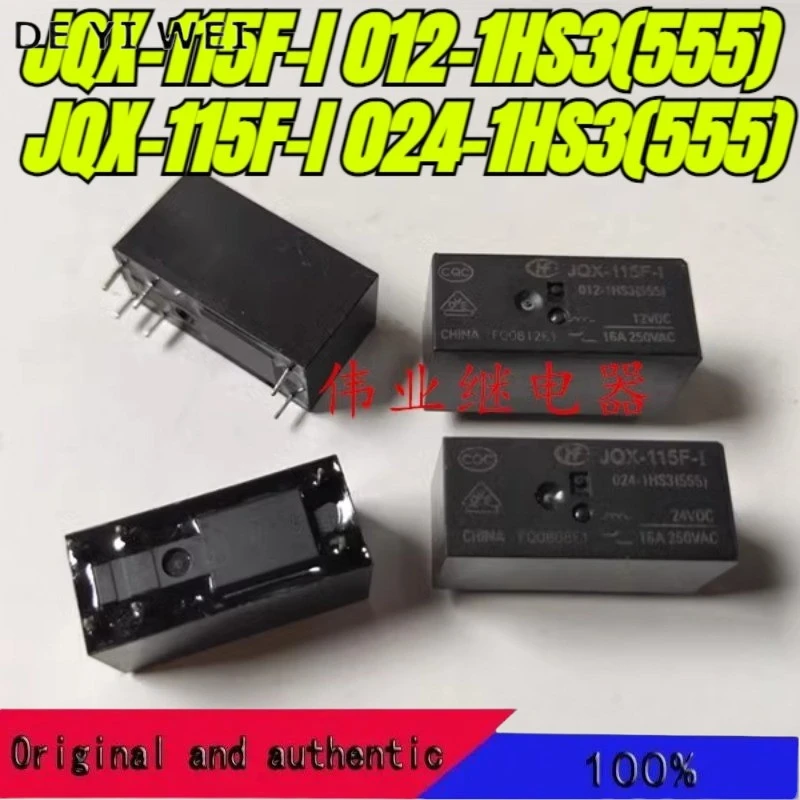 （Brand New Original…