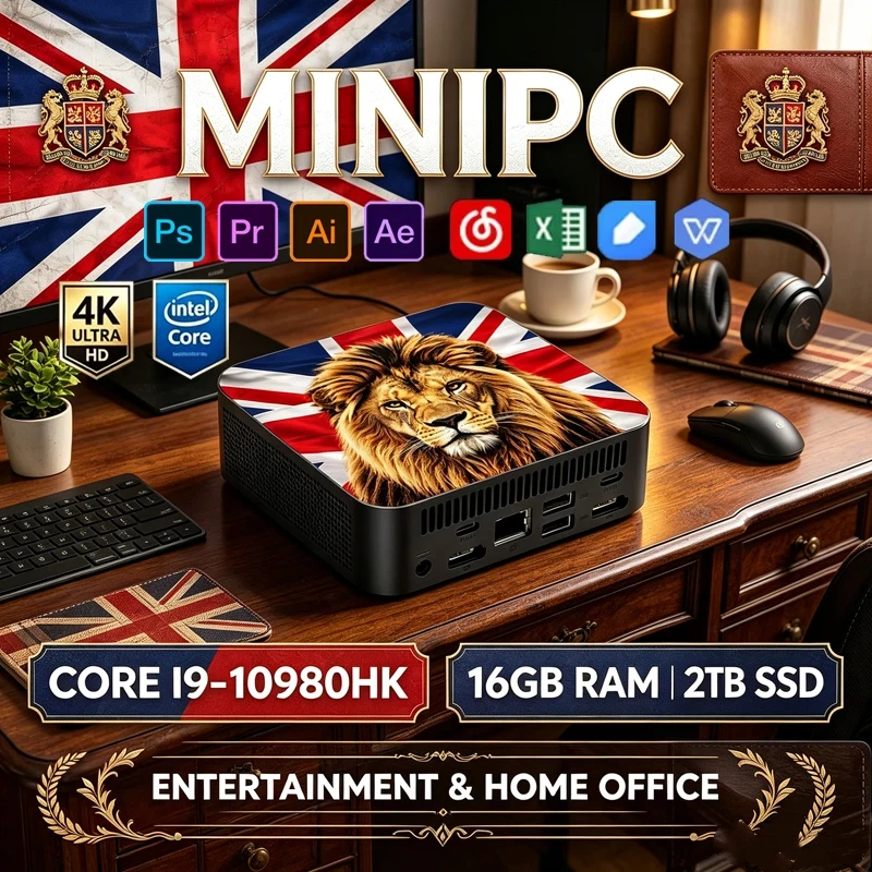Home Office British - Премиум-мини-ПК British Lion Custom с процессором