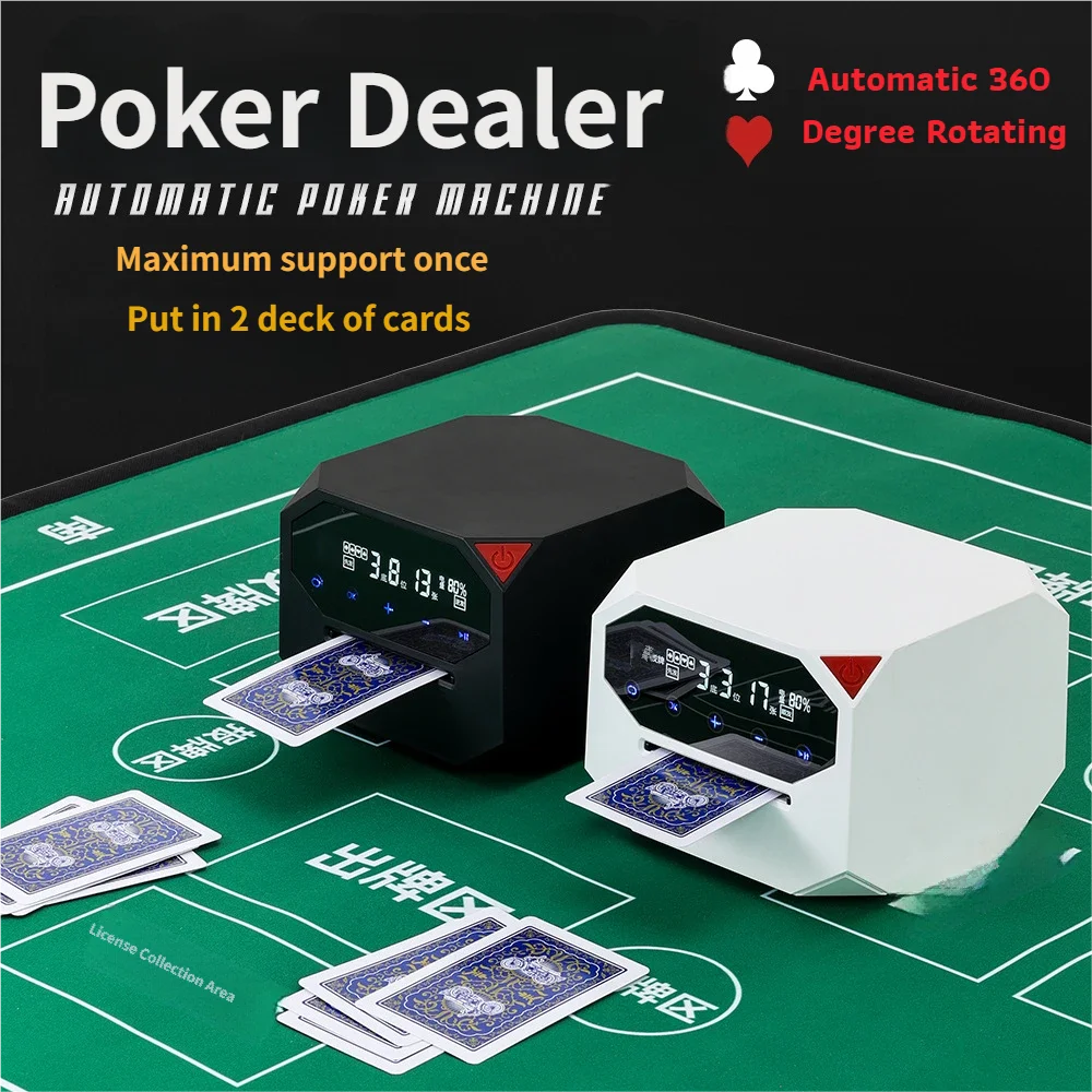 automatic-360-degree-rotating-card-dealer-playing-cards-dealing-machine-electric-poker-dispenser-device-rechargeable-2500mah
