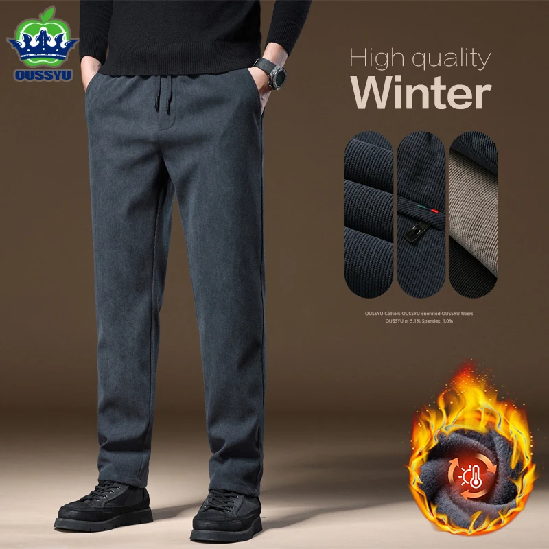 

Роскошные качественные зимние флисовые теплые повседневные брюки мужские с эластичной резинкой на талии с прямым карманом на молнии на открытом воздухе флокированные вельветовые брюки мужские