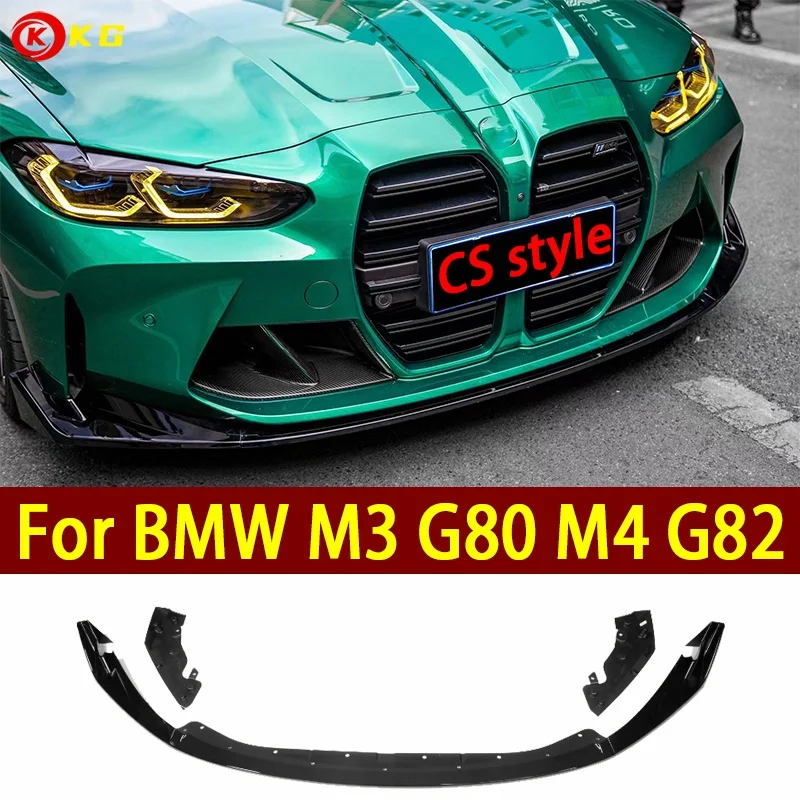 

The front bumper spoiler of the car is suitable for BMW M3 G80 M4 G82 G83 2021-2025 black/carbon CS style front lip