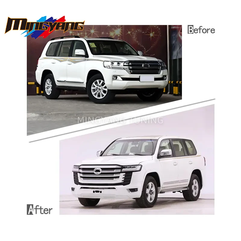 밍양 튜닝 자동차 범퍼 페이스리프트 LC200 바디킷을 LC300으로 개조, 랜드크루저 200 2008-2019 업그레이드 LC300 2022 1:1 B