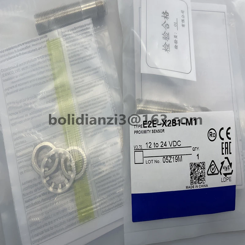 Original proximity switch sensor E2E-X2B212-M1 E2E-X2B112-M1