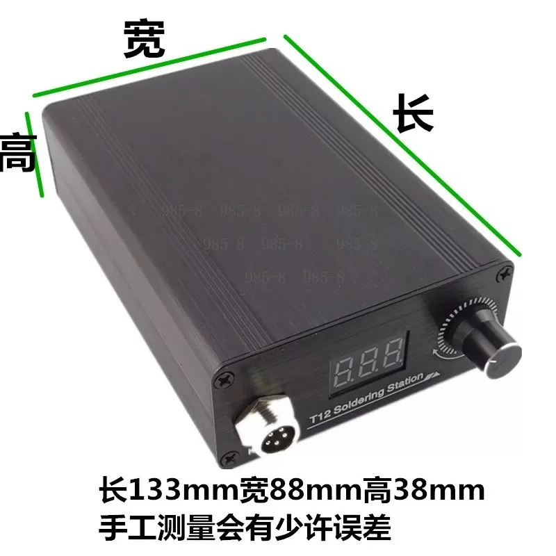Smart T12 Soldering Station, High Power Digital Display Adjustable Temp Soldering Iron for Repair Welding