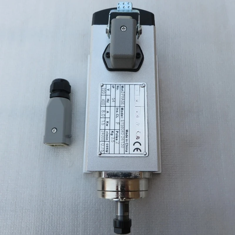 (For Huajiang) Electric spindle, square air-cooled engraving machine spindle motor 0.8/1.5/2.2/3.5/4.5/6kw motor