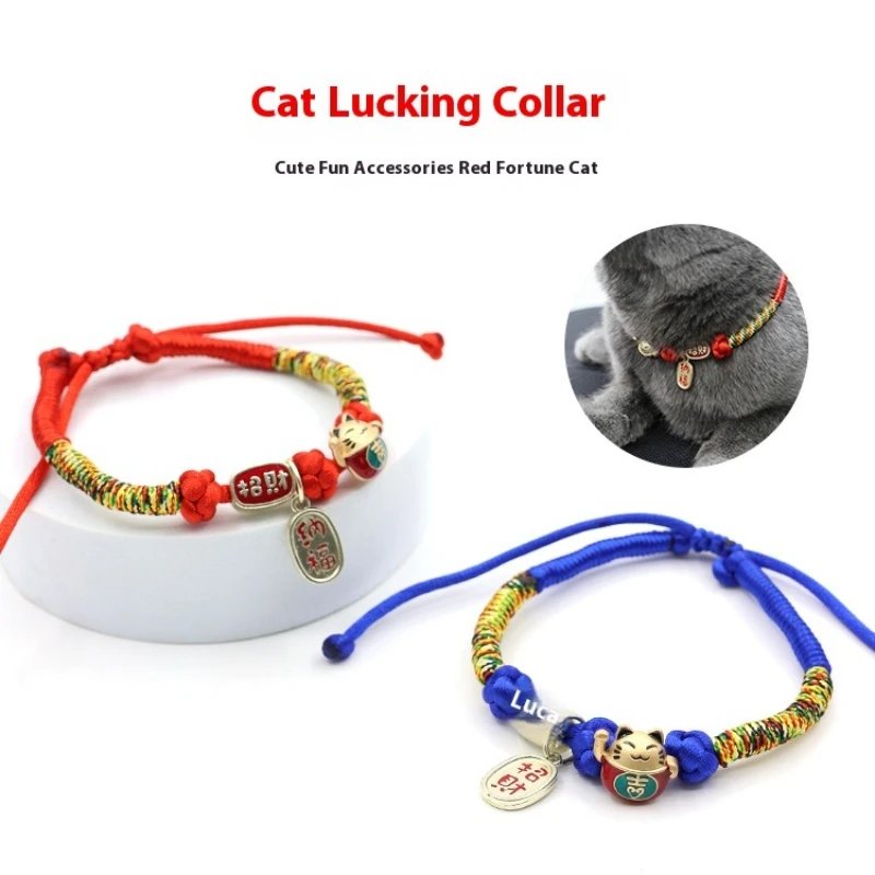

Lucky Nafu Pet Collar Scarf - Handwoven Guofeng Necklace for Cats & Small Dogs