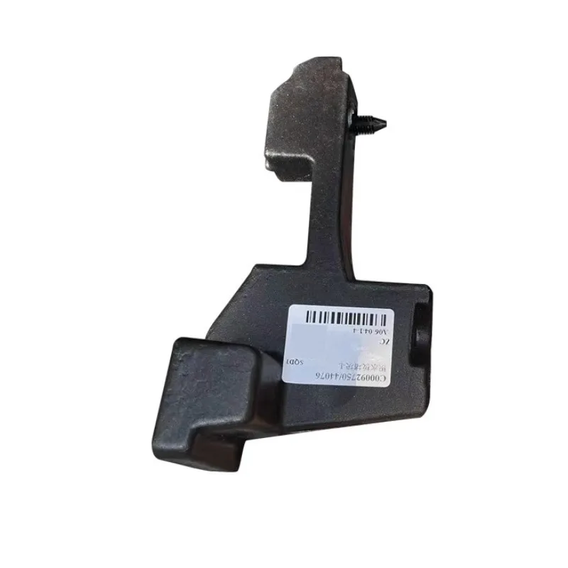 

Оригинальный блок переднего лобового стекла, левая и правая крышка, дворники, пылезащитные пластины, вентиляция для Maxus G50 C00344077 C00092750