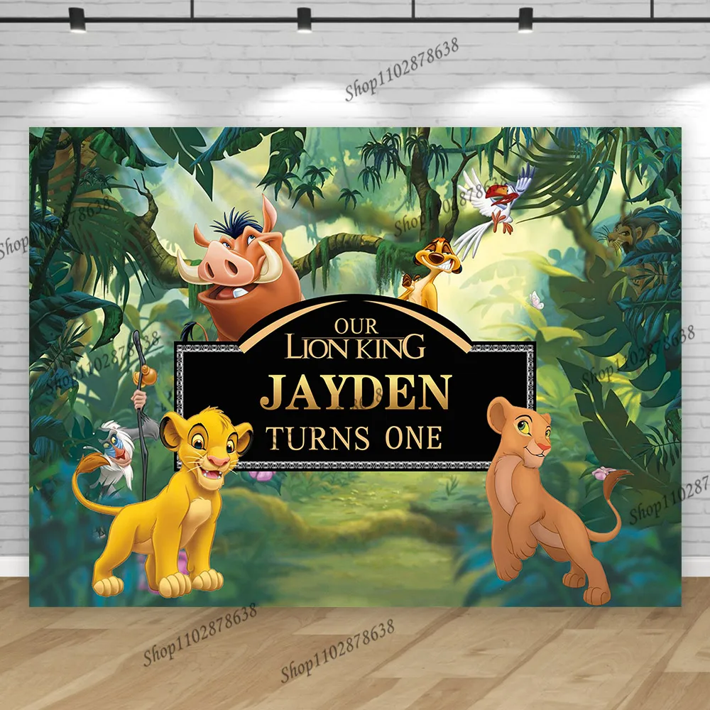 Custom Party Name Text Backdrop The Lion King Boy Tropical Birthday Background Decoration Jungle Crown Simba Baby Shower Banner - view 5