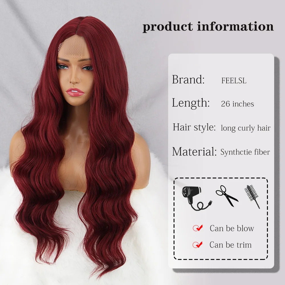 Black Long Big The Water Ripple Wig Wine Red Halloween Cosplay Wig For Women Synthetic Hair Heat Resistant Temperature Fiber