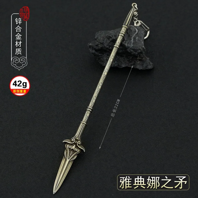 22cm Athena's Spear Assassin's Kassandra Alexios Odyssey AC Creed Metal Weapon Game Replica Model Collectible Decoration Toy Boy