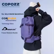 תיק גב לסקי וסנובורד COPOZZ 15L - קל, עמיד וקומפקטי מבד CORDURA