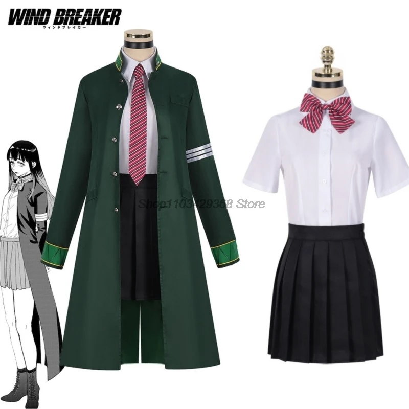 Tasuku Tsubakino Anime Wind Breaker Cosplay Costume Wig Green Long Trench Coat School Uniform Halloween Party Woman Girl's Suit