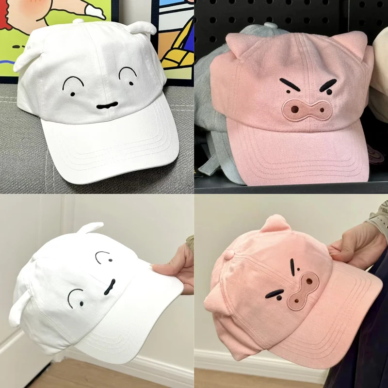 

New Cute Creative Crayon ShinChans Nohara Shiro Peaked Cap Cute Kawaii Cartoon Anime Outdoor Sunshade Protection Hat Girls Gift