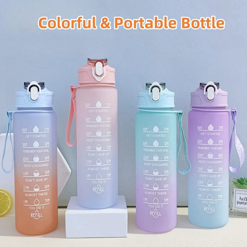 물병 스포츠 주전자 고온 저항 시간 규모 밀짚 컵 서리로 덥은 그라데이션 플라스틱, 대용량 물 컵