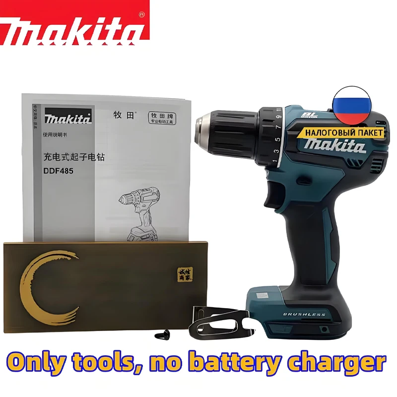 

Fit Makita DDF485 10MM LXT Compact Cordless Tool Multi-function Screwdriver Impact Brushless Drive Rechargeable Brushless