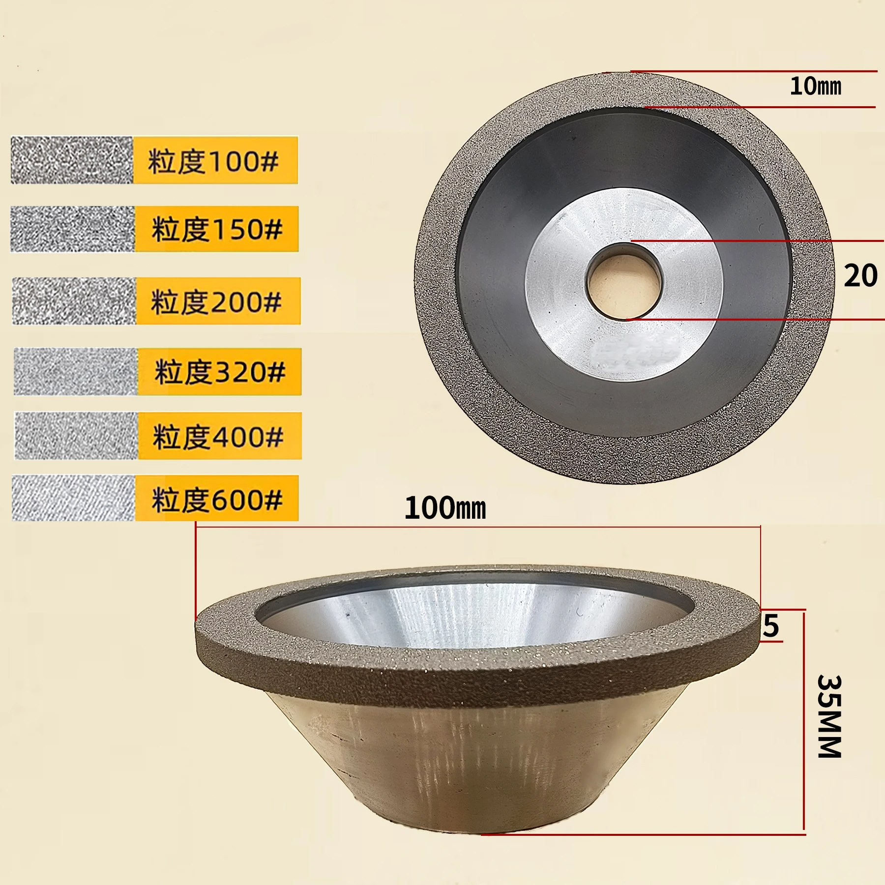 Electroplated SDC Bowl Shaped Grinding Wheel Parallel Tungsten Steel Sharpening Wheel Titanium Plated Grinding Wheel