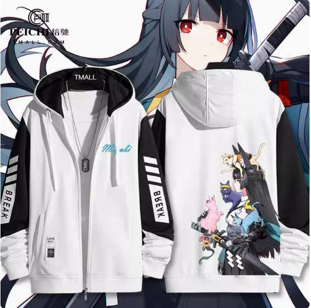 

Anime Zenless Zone Zero Hoshimi Miyabi Hooded Hoodie Cosplay Autumn Winter Men Women Coat Loose Jacket Tops