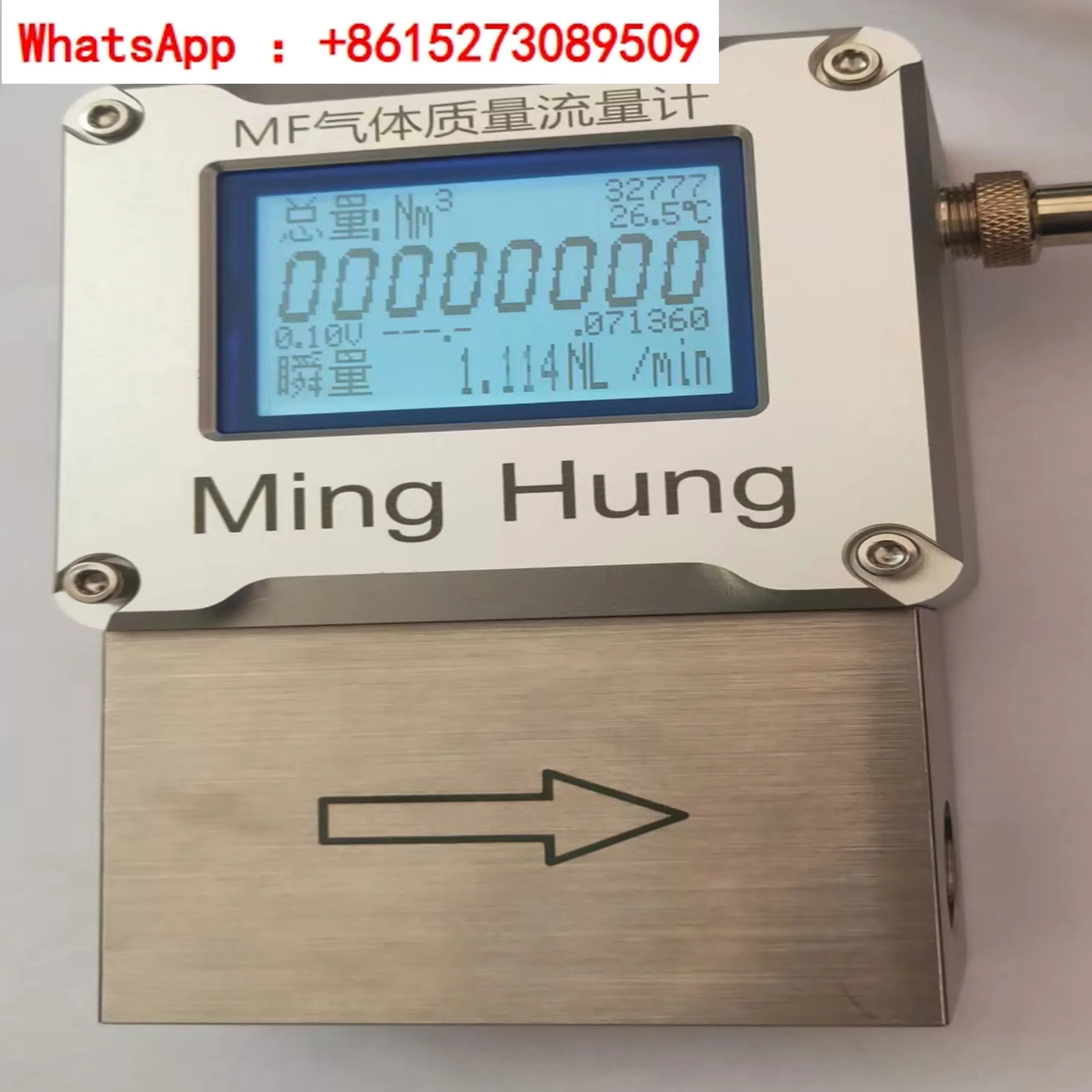 MF5612 Mask Ventilator Gas Flow Meter MEMF Miniature Air Oxygen Nitrogen Mass Flow Sensor