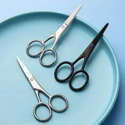 Blunt Rounded Tip Stainless Steel Nose Hair Beard Scissors Professional Cross StitchSteel Scissors Fabric Cutter Craft Sewing